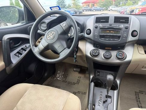 Used 2010 Toyota RAV4 2WD image 8