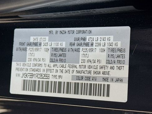 Used 2024 MAZDA CX-5 AWD 2.5 S w/ Select Package image 31