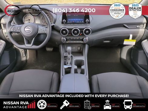 New 2025 Nissan Sentra S image 15