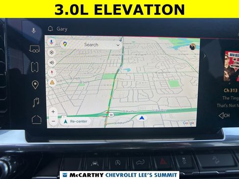 Certified 2025 GMC Sierra 1500 Elevation image 7