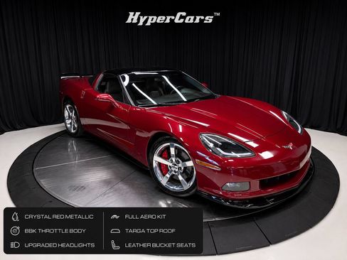 Used 2009 Chevrolet Corvette Coupe w/ Roof Package RWD image 1