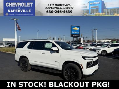 New 2026 Chevrolet Tahoe LS