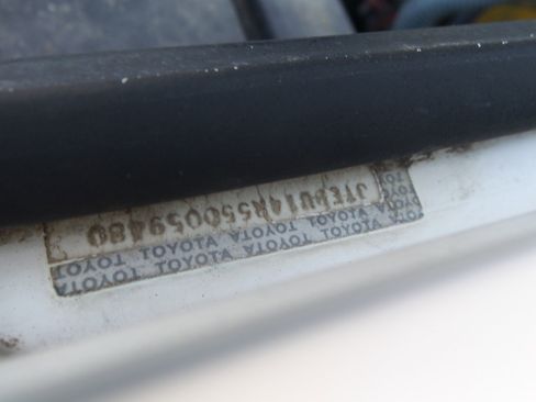 Used 2005 Toyota 4Runner SR5 image 34