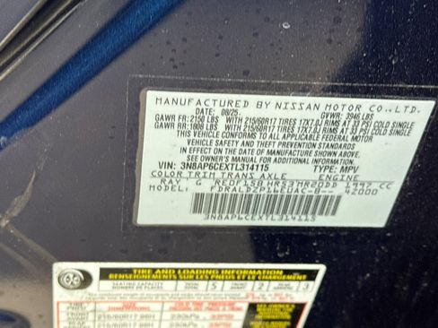 New 2026 Nissan Kicks SV w/ SV Premium Package image 23