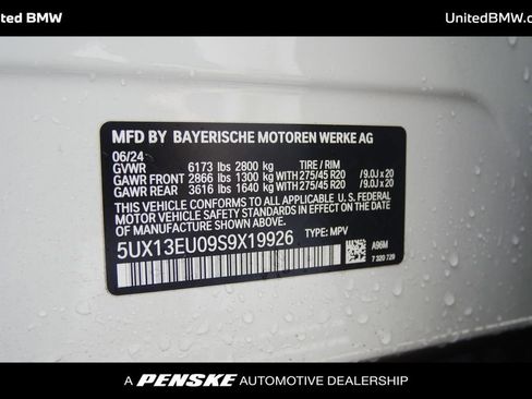 Used 2025 BMW X5 sDrive40i image 32