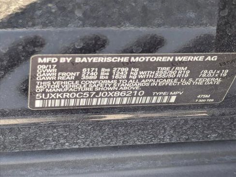 Used 2018 BMW X5 xDrive35i image 20