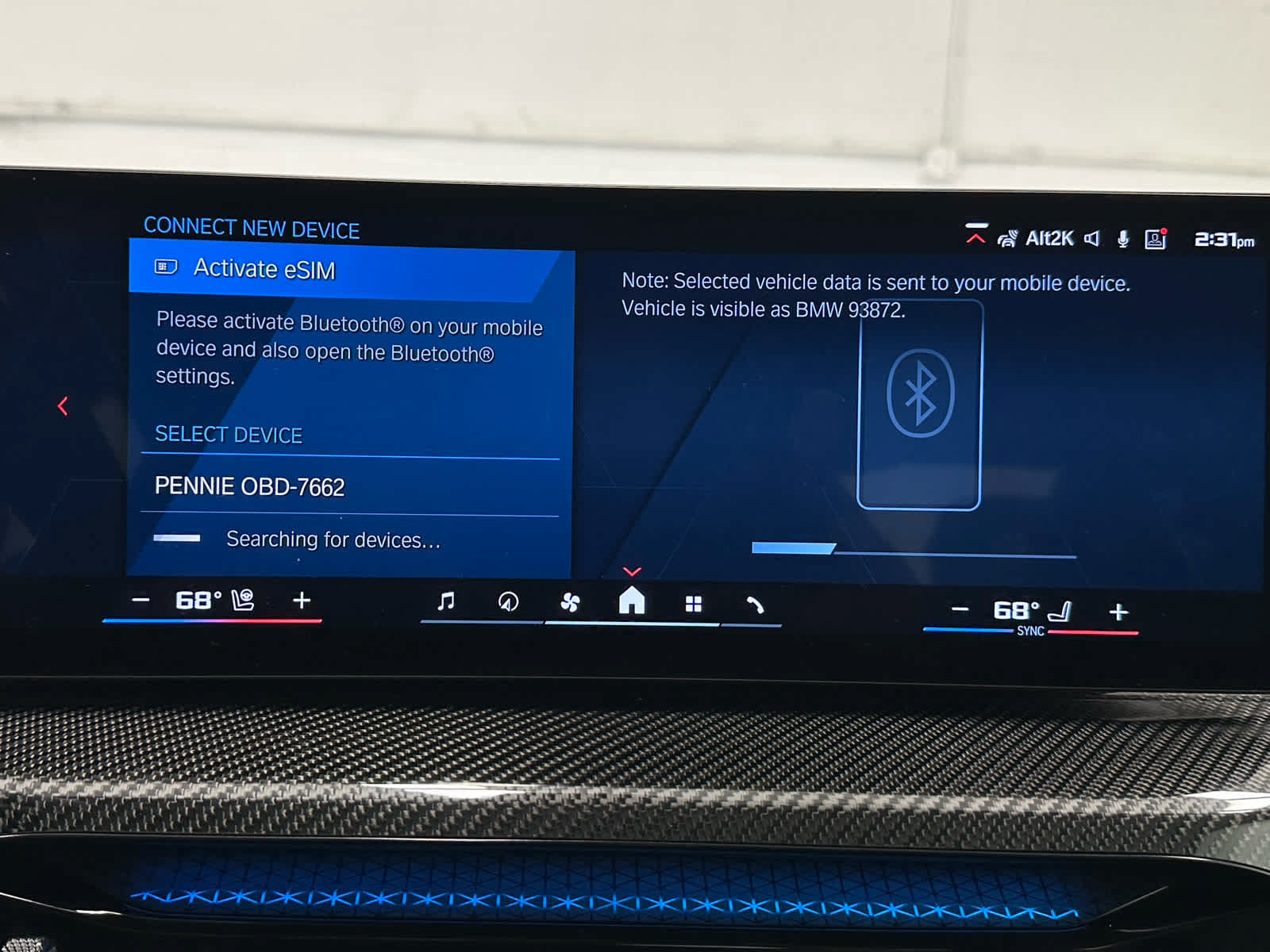 Used 2026 BMW M2 w/ Lighting Package RWD image 29