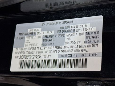 Used 2023 MAZDA CX-5 AWD 2.5 S w/ Select Package image 40