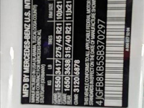 New 2025 Mercedes-Benz GLE 63 AMG S image 18