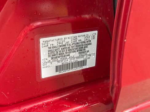 Used 2014 Nissan Sentra SV FWD image 15