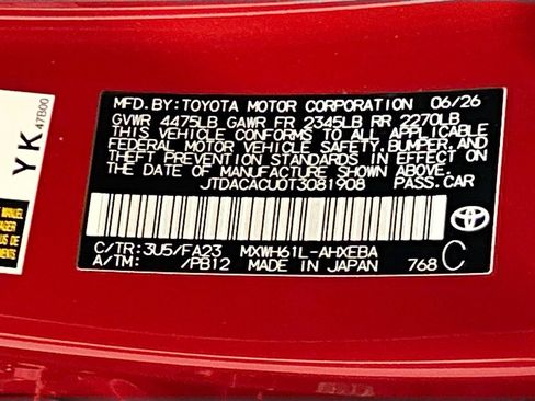 New 2026 Toyota Prius Plug-In Hybrid FWD image 27