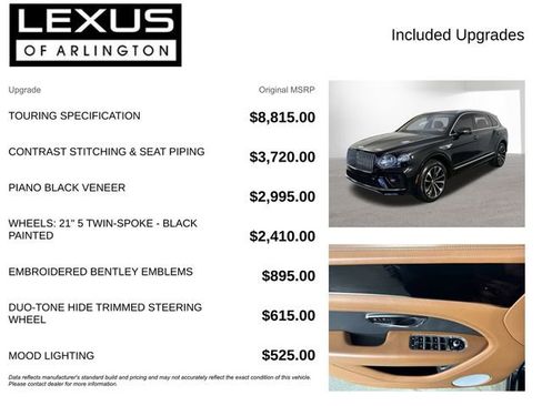 Used 2023 Bentley Bentayga Extended Wheelbase image 4