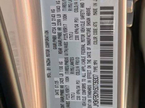 New 2025 MAZDA CX-5 AWD 2.5 S image 31