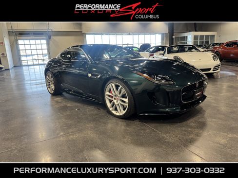 Used 2016 Jaguar F-TYPE R image 1