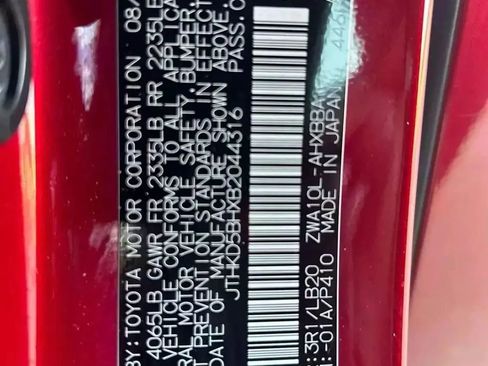 Used 2011 Lexus CT 200h Premium image 28