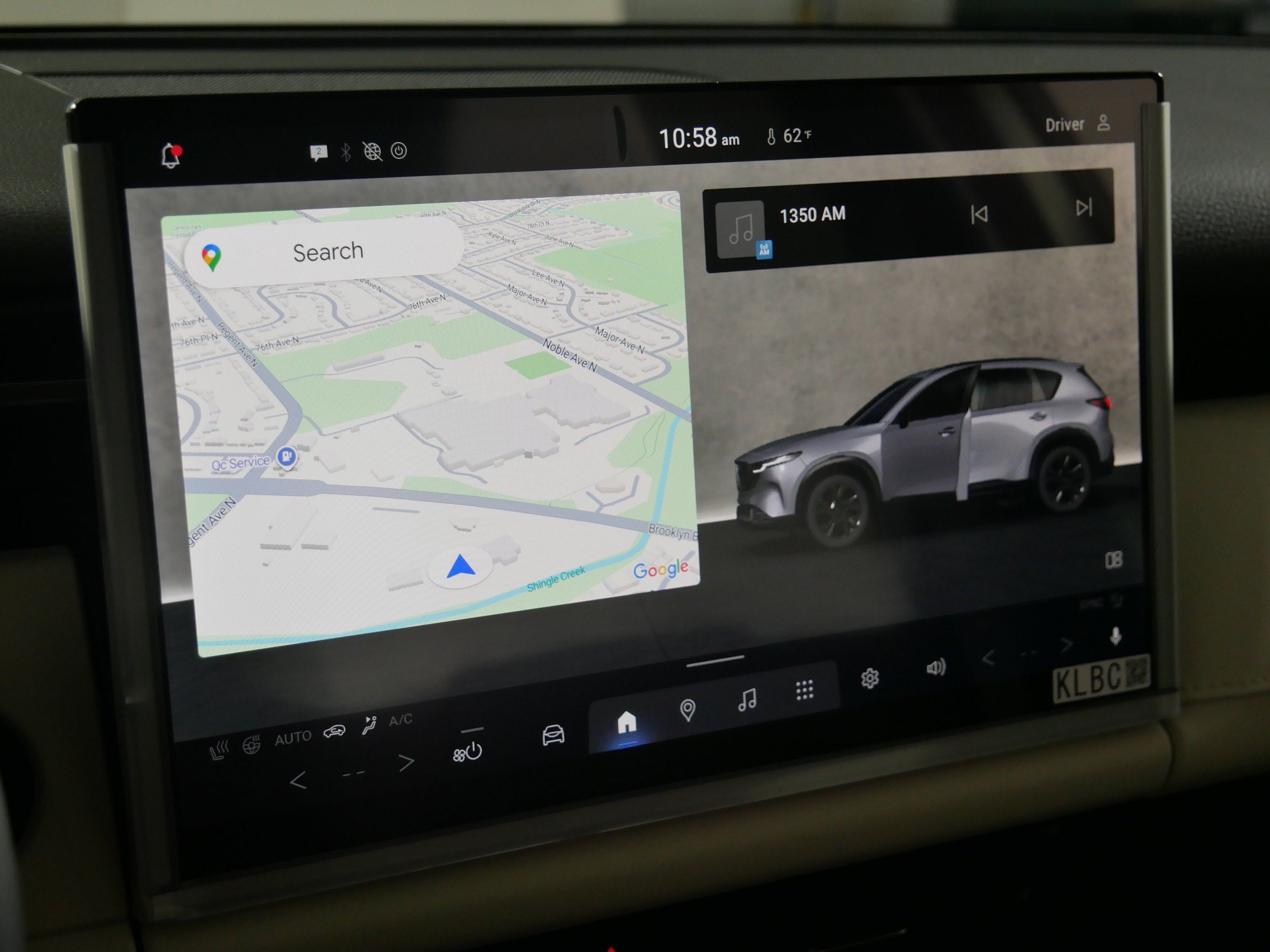 New 2026 MAZDA CX-5 Preferred AWD/4WD image 7