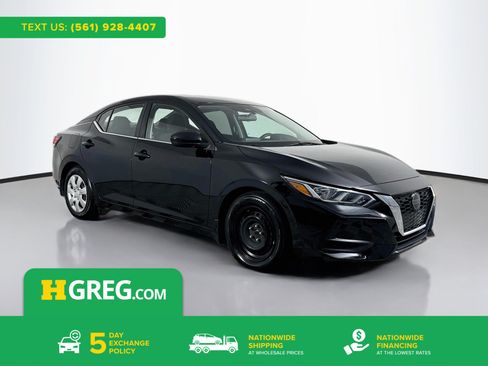 Used 2023 Nissan Sentra S FWD image 1