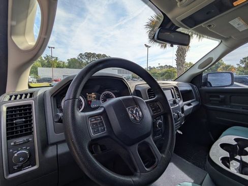Used 2015 RAM 1500 Express image 10