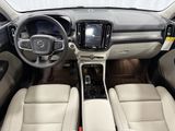 New 2025 Volvo XC40 B5 Plus w/ Protection Package Premier image 2