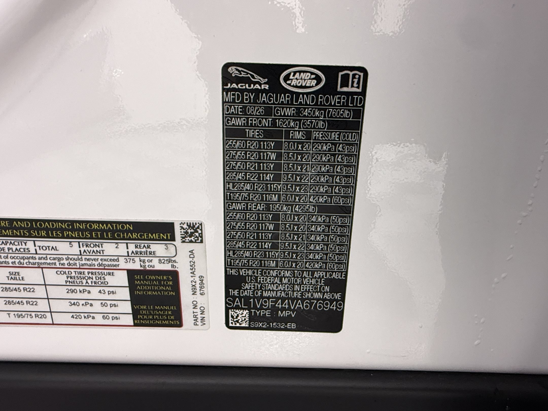 New 2027 Land Rover Range Rover Sport Battersea AWD/4WD image 23