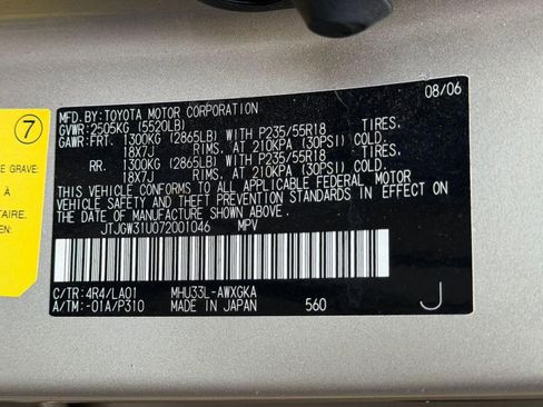 Used 2007 Lexus RX 400h 2WD image 19