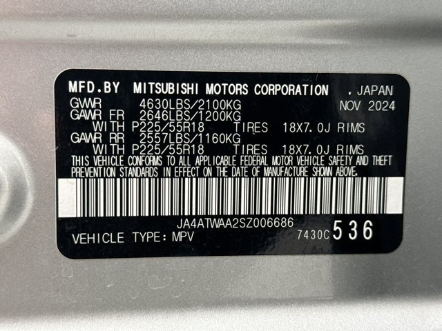 Used 2025 Mitsubishi Eclipse Cross SE AWD/4WD image 12