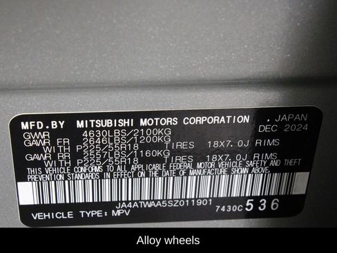 Used 2025 Mitsubishi Eclipse Cross SE image 21