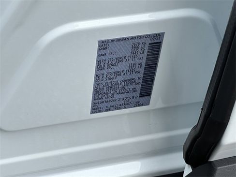 New 2025 Nissan Pathfinder SV w/ SV Premium Package image 28