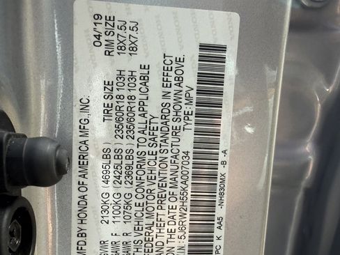 Used 2019 Honda CR-V EX image 30