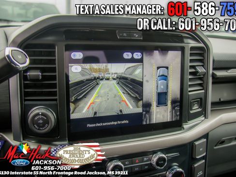 New 2026 Ford F150 XLT image 38