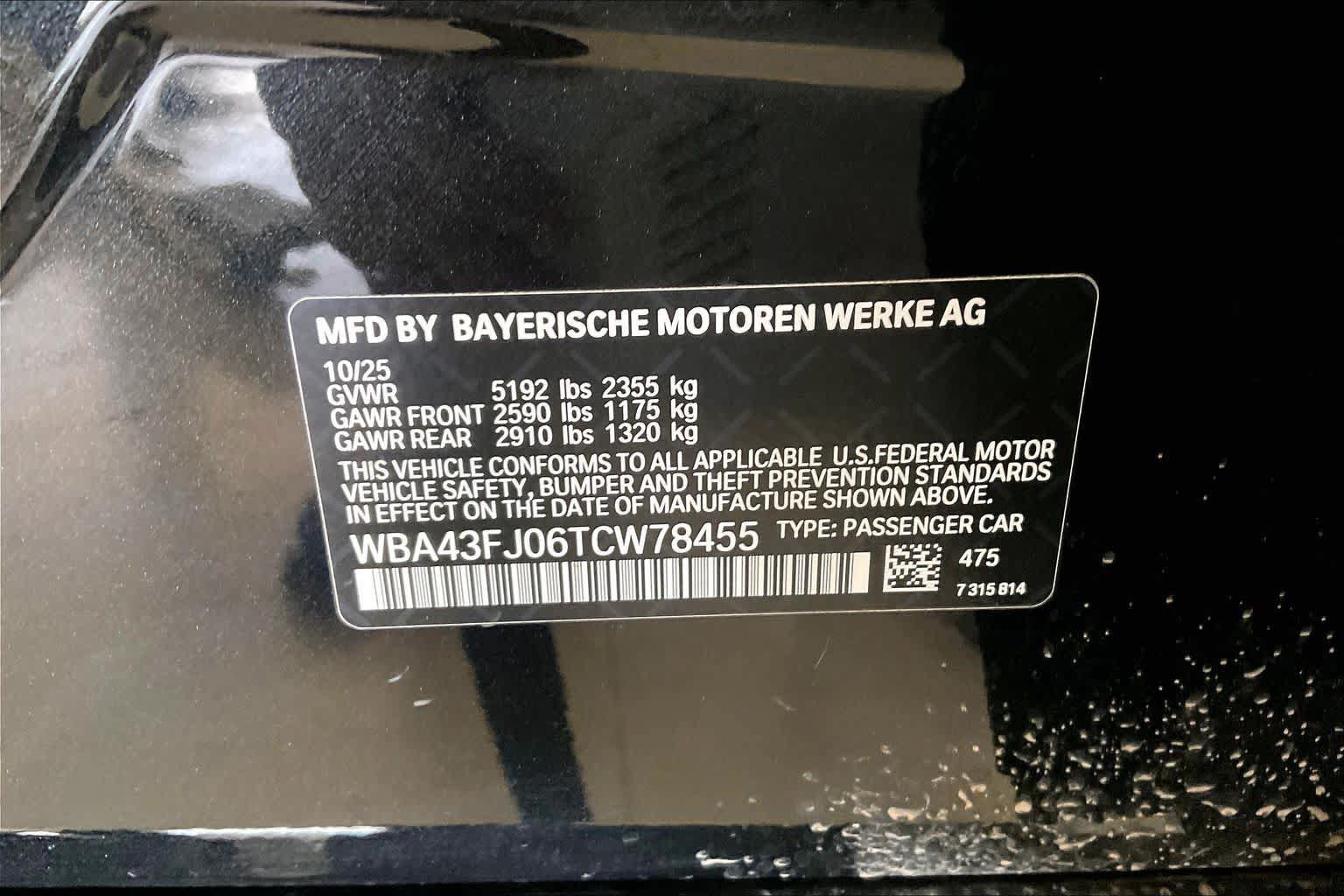 Used 2026 BMW 530i RWD image 32