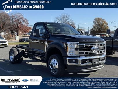New 2026 Ford F450 XLT w/ XLT Value Package