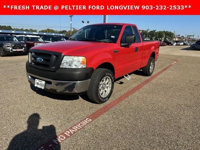 Used 2008 Ford F150 XL