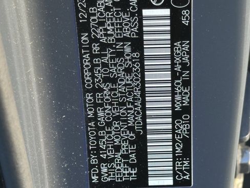 Used 2024 Toyota Prius XLE image 42