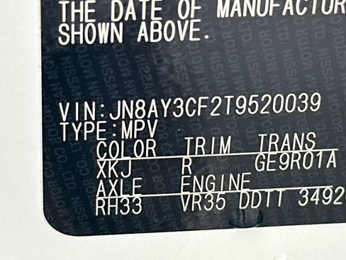 Used 2026 Nissan Armada Platinum Reserve RWD image 34