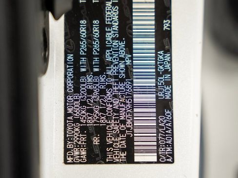 Used 2017 Lexus GX 460 Premium w/ Premium Package image 66