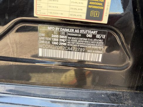 Used 2012 Mercedes-Benz S 550 image 8