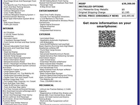Used 2025 Honda Accord Touring image 30