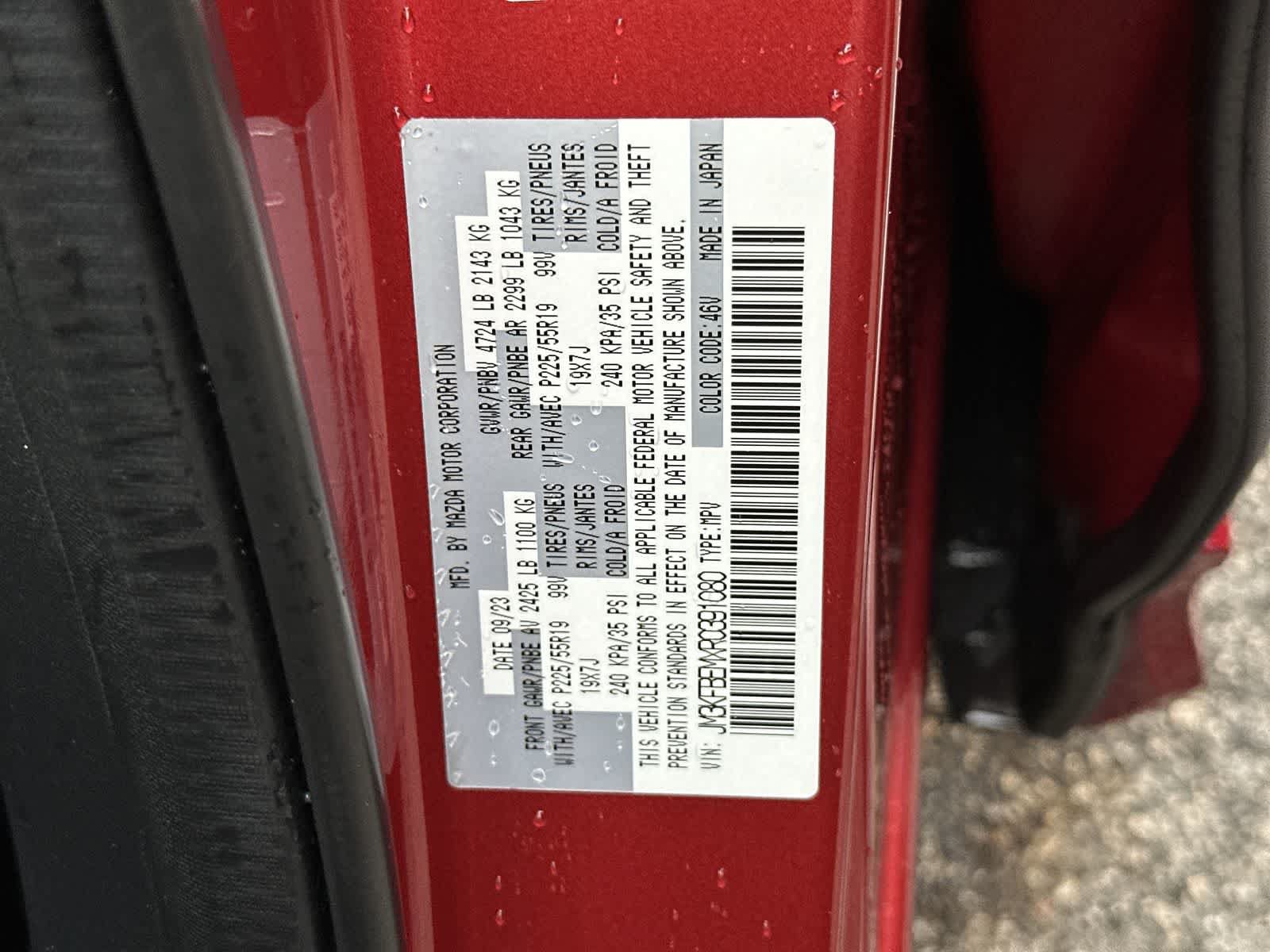 Used 2024 MAZDA CX-5 AWD 2.5 S image 24