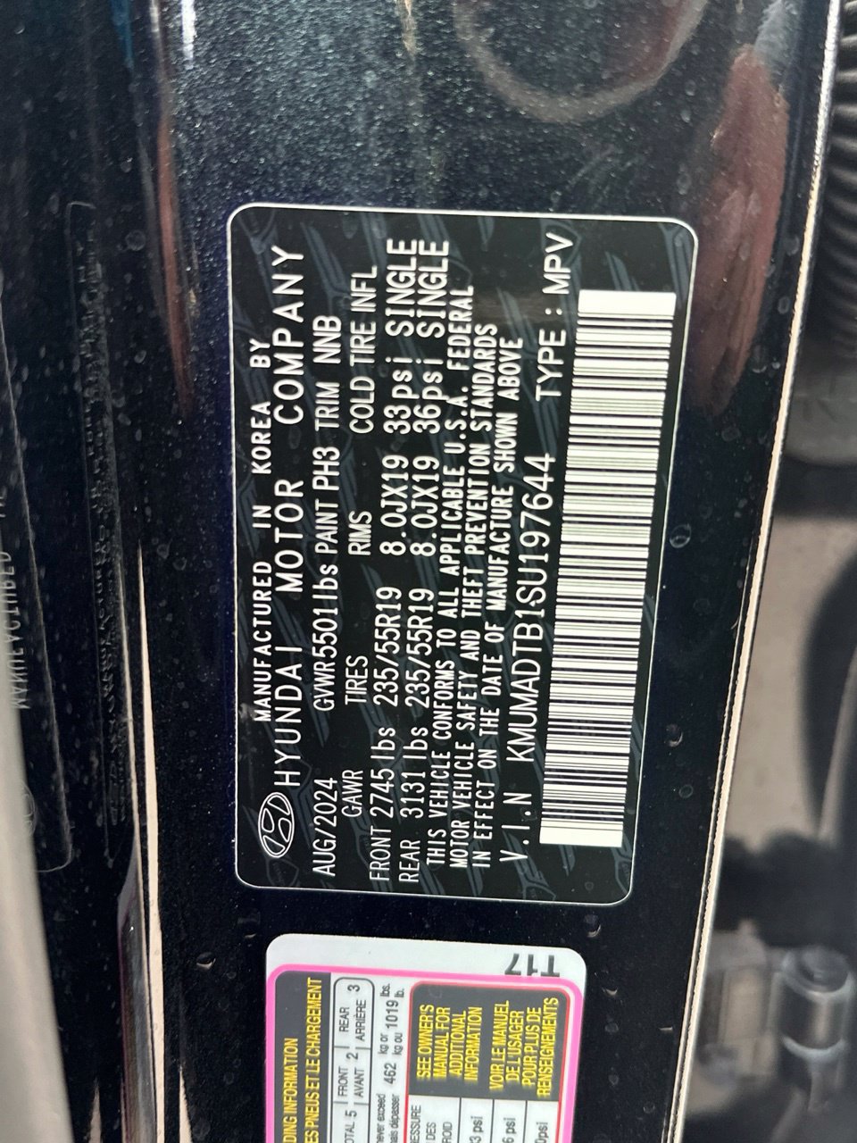 Used 2025 Genesis GV70 2.5T w/ Select Package AWD/4WD image 29