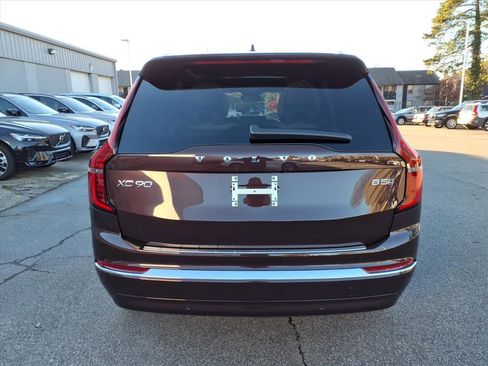 New 2026 Volvo XC90 B5 Plus w/ Protection Package image 6