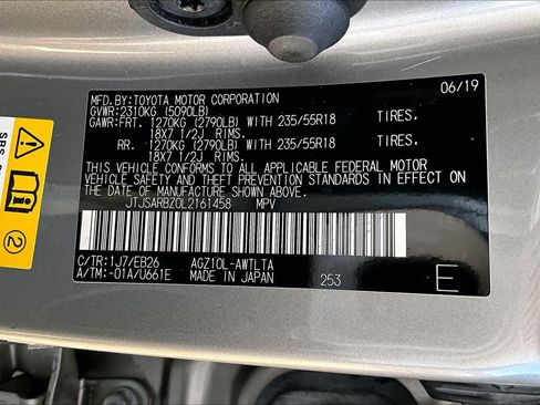 Used 2020 Lexus NX 300 F Sport w/ F Sport Premium Package FWD image 35