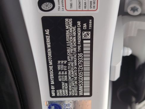 New 2026 MINI Cooper S image 17