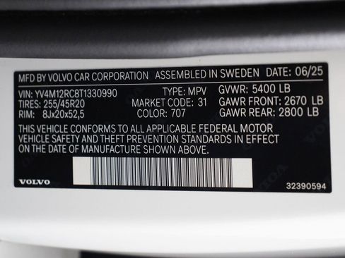 Used 2026 Volvo XC60 B5 Plus AWD/4WD image 16