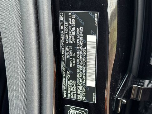 New 2026 Volvo XC60 B5 Ultra w/ Protection Package Premier image 26