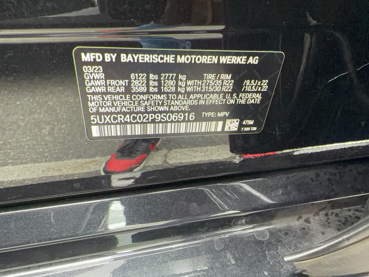 Used 2023 BMW X5 sDrive40i w/ M Sport Package RWD image 32