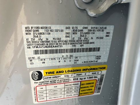 Used 2025 Ford Expedition Active AWD/4WD image 13