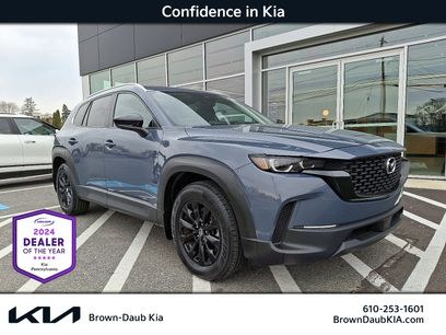 Used 2023 MAZDA CX-50 2.5 S w/ Preferred Plus Pkg