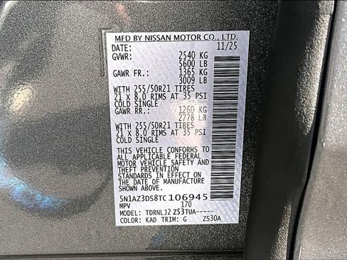 New 2026 Nissan Murano Platinum image 22