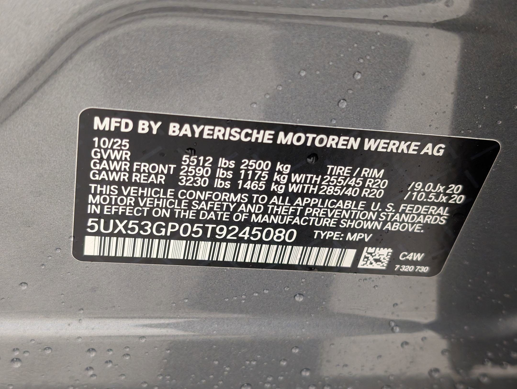Used 2026 BMW X3 xDrive30i w/ Premium Package AWD/4WD image 22